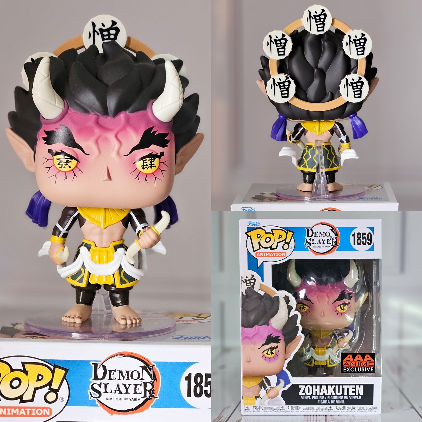 ZOHAKUTEN AAA EXCLUSIVE #1859 : DEMON SLAYER - FUNKO POP! ANIMATION
