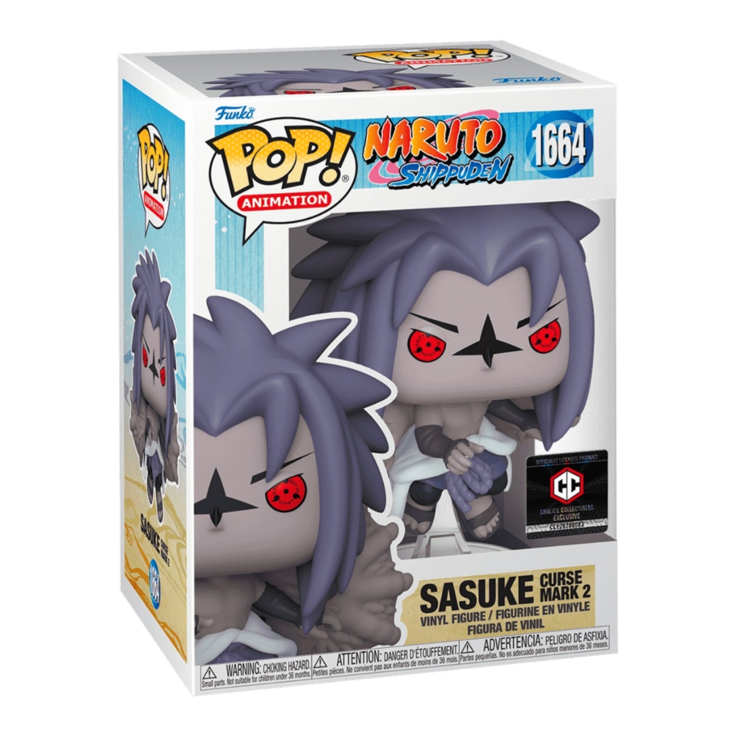 SASUKE COURSE MARK 2 EXCLUSIVO CHALICE #1664 : NARUTO SHIPPUDEN- FUNKO POP! ANIMATION