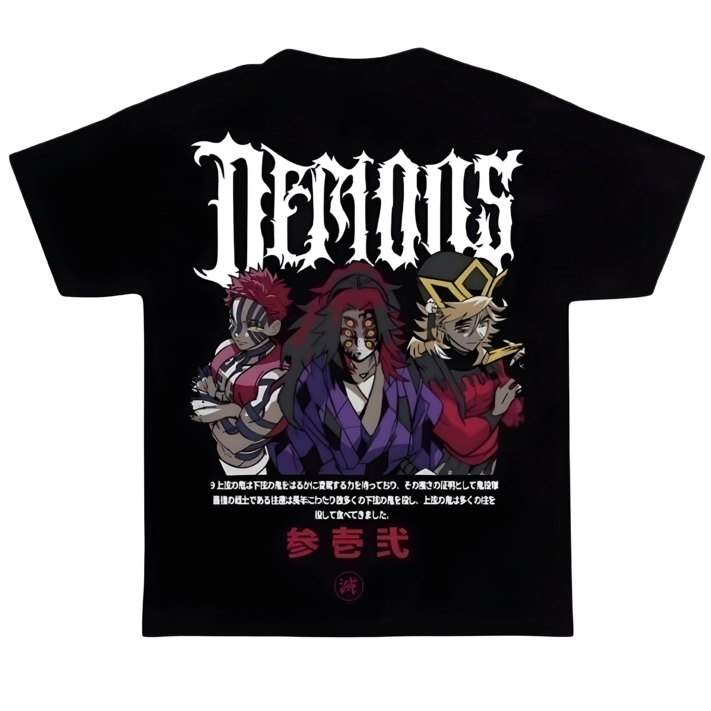 DEMONS PLAYERA