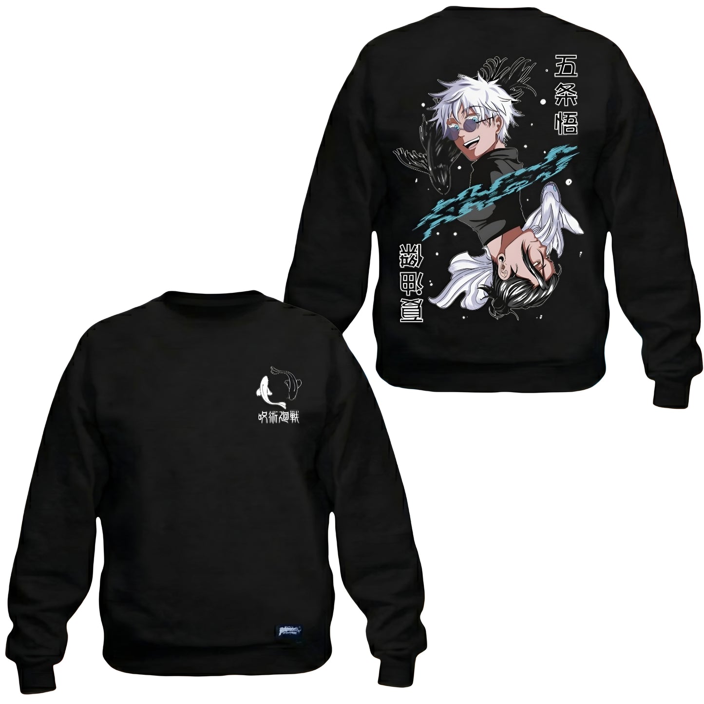 JUJUTSU KAISEN PULLOVER