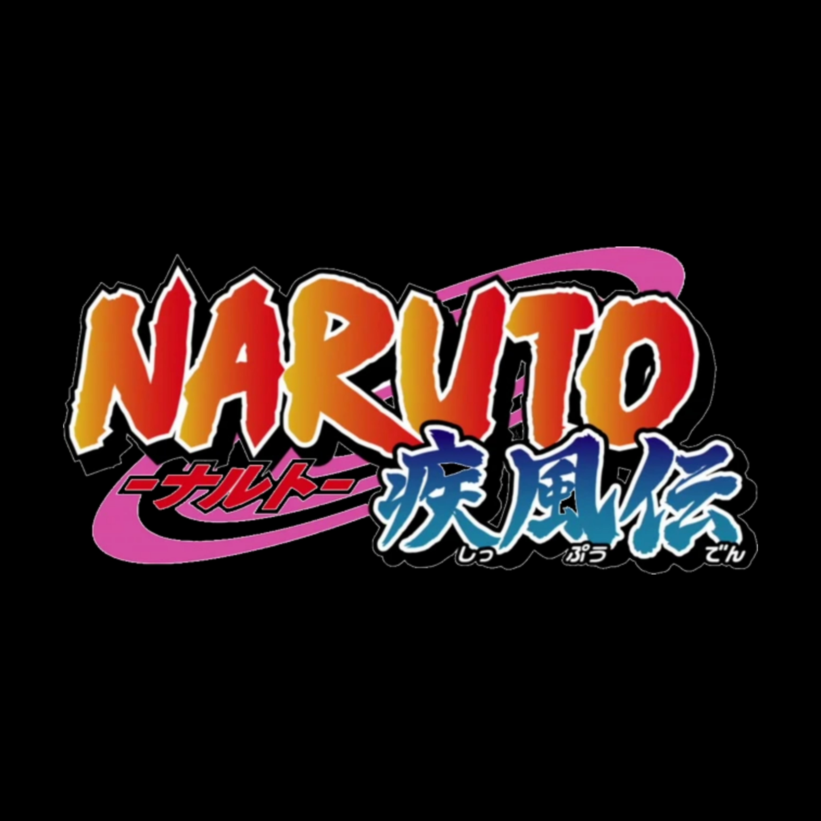 NARUTO