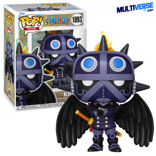 KING (PLUS) : ONE PIECE - FUNKO POP! ANIMATION PLUS