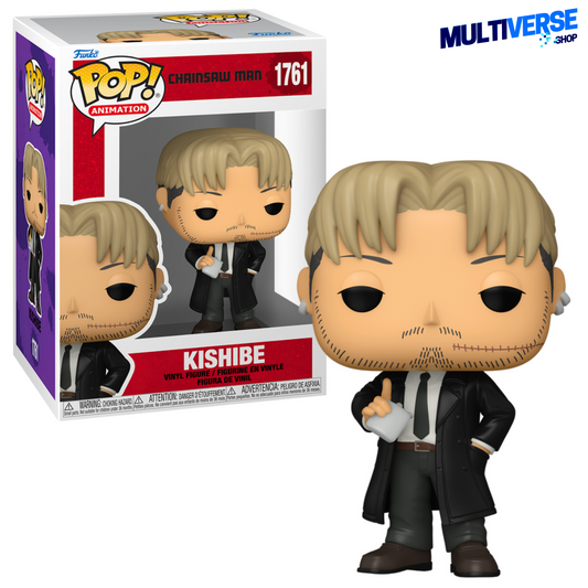 KISHIBE #1761 : CHAINSAW MAN - FUNKO POP! ANIMATION