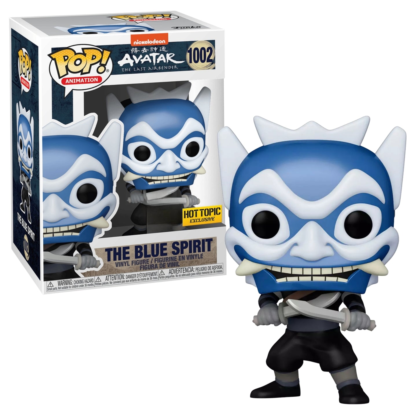 THE BLUE SPIRIT EXCLUSIVO HOT TOPIC #1002 : AVATAR THE LAST AIRBENDER - FUNKO POP! ANIMATION