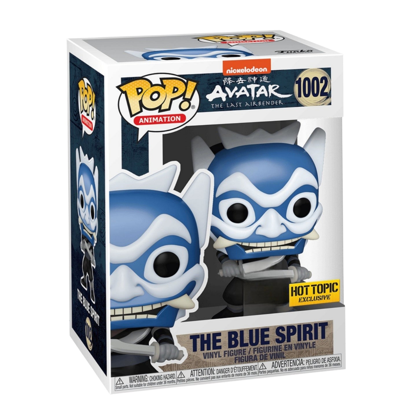 THE BLUE SPIRIT EXCLUSIVO HOT TOPIC #1002 : AVATAR THE LAST AIRBENDER - FUNKO POP! ANIMATION