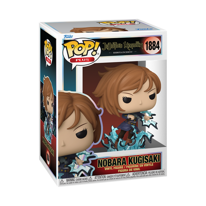 NOBARA KUGISAKI : JUJUTSU KAISEN - FUNKO POP! PLUS
