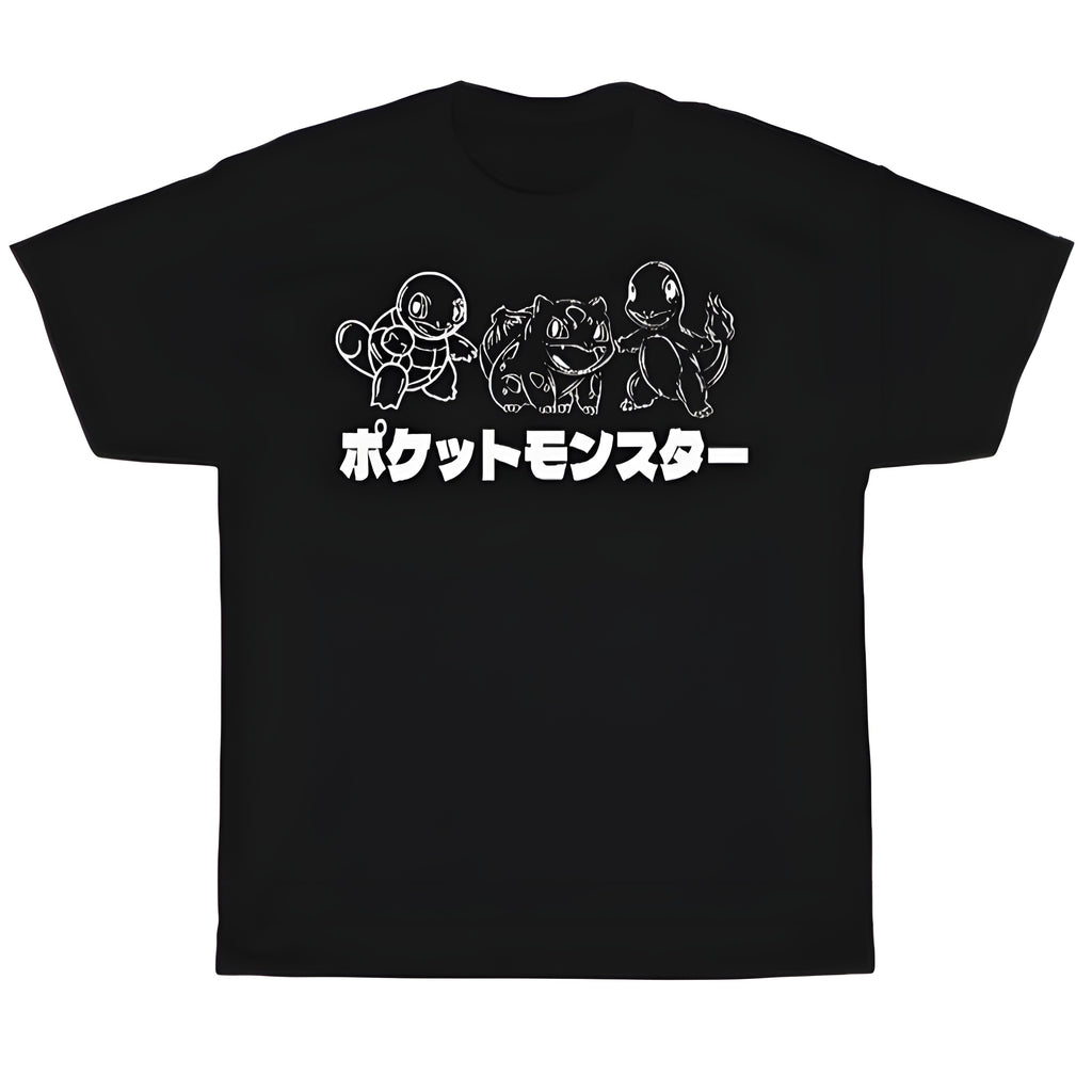 TEAM POKÉMON PLAYERA