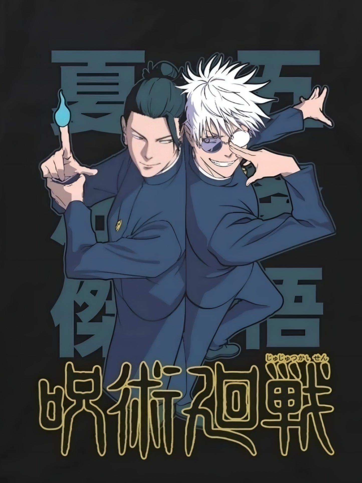 JUJUTSU KAISEN PLAYERA