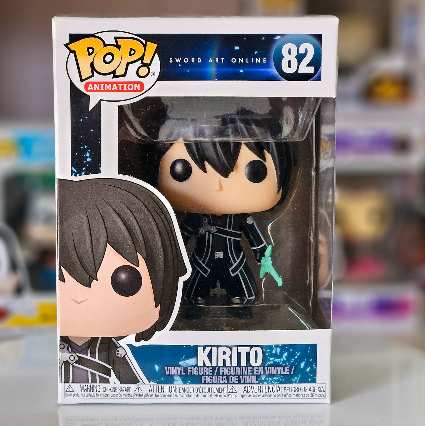 Kirito: Sword Art Online - Funko Pop! Animation