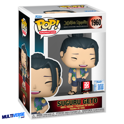 SUGURU GETO (BEACH OUTFIT) EXCLUSIVO ANIME EXPO #1960 : JUJUTSU KAISEN - FUNKO POP! ANIMATION