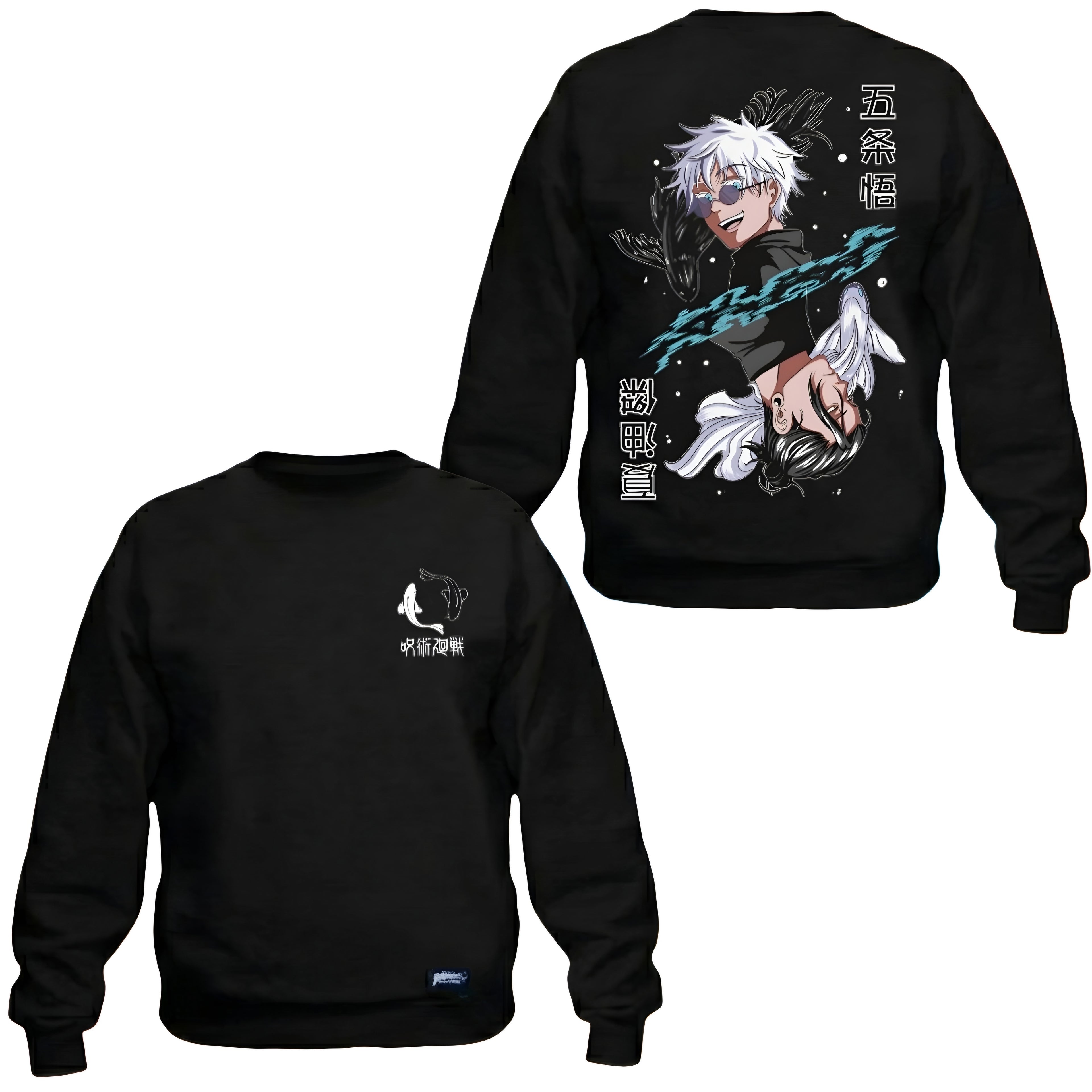 JUJUTSU KAISEN PULLOVER