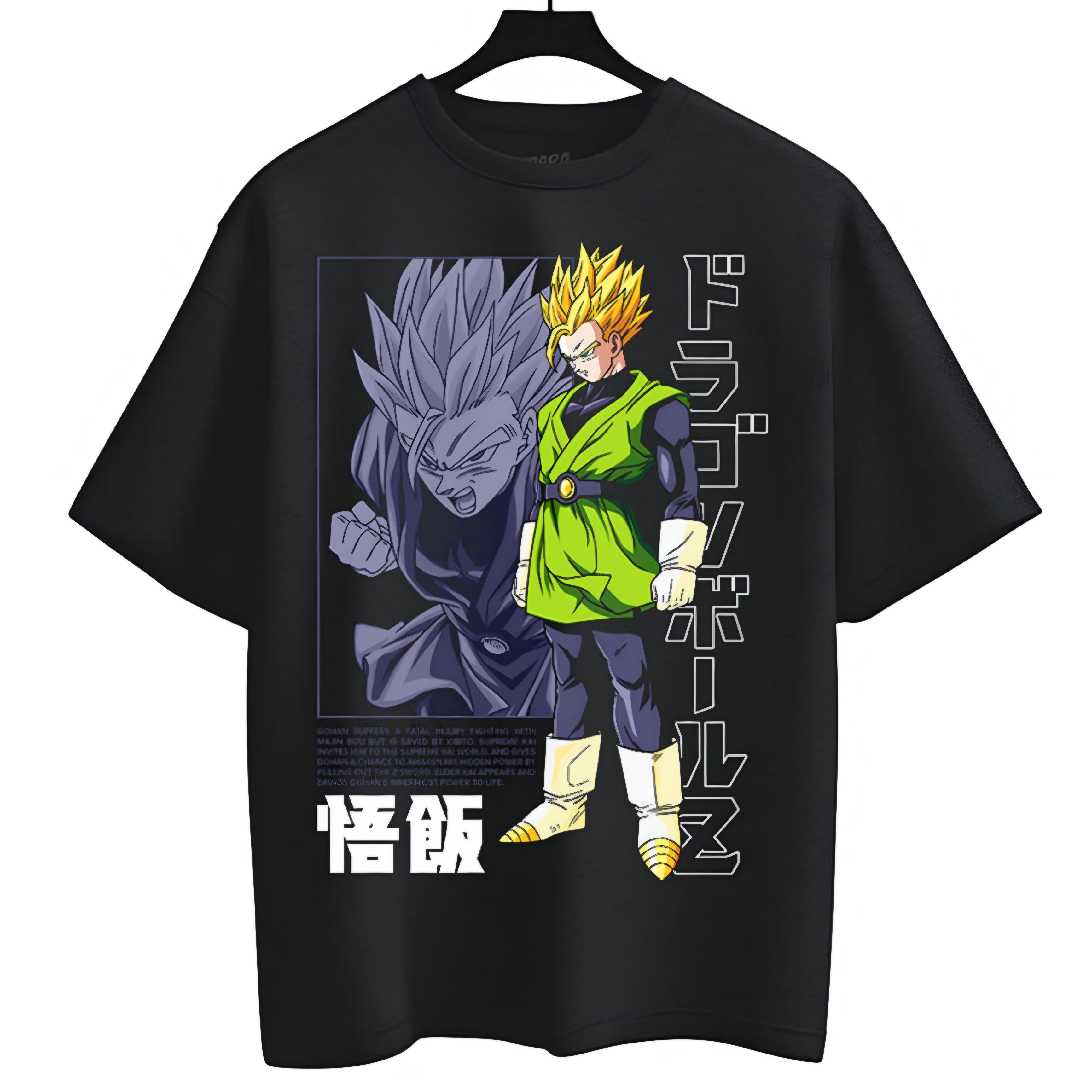 GOHAN DRAGON BALL PLAYERA