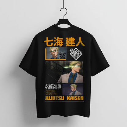 KENTO NANAMI JUJUTSU KAISEN